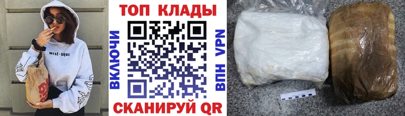 АМФЕТАМИН Рассказово