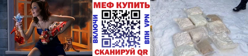 Сколько стоит Рассказово A-PVP Каннабис КОКАИН Меф мяу мяу ГАШИШ