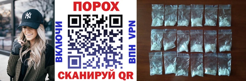 АМФ Premium  Рассказово 