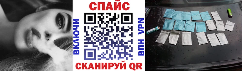 БУТИРАТ оксана Рассказово