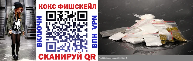 КОКАИН 98% Рассказово