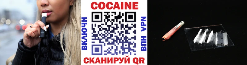 COCAIN 98%  Рассказово 