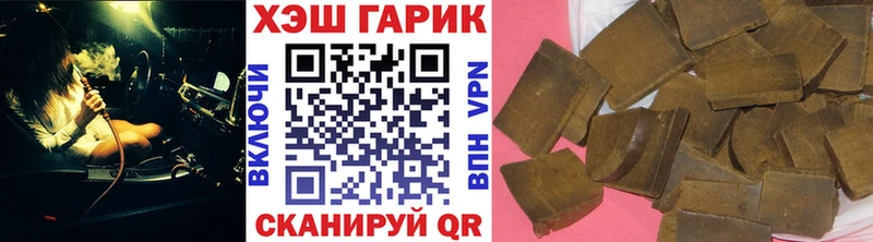 Гашиш индика сатива  магазин  наркотиков  Рассказово 