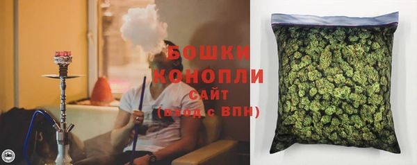 COCAINE Армянск