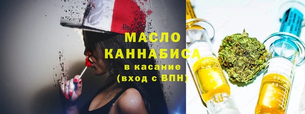 ГАЛЛЮЦИНОГЕННЫЕ ГРИБЫ Аркадак