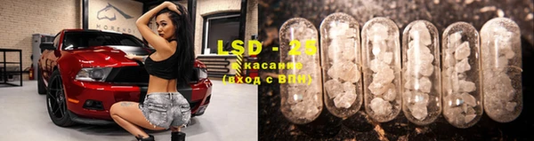 COCAINE Армянск