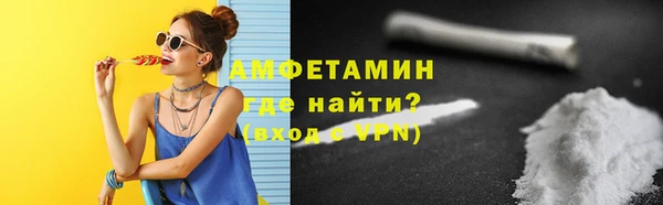 ГАЛЛЮЦИНОГЕННЫЕ ГРИБЫ Аркадак