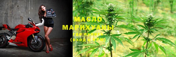 ГАЛЛЮЦИНОГЕННЫЕ ГРИБЫ Аркадак