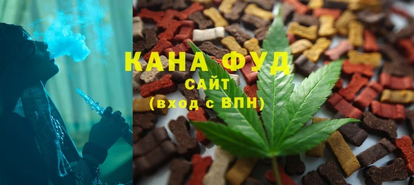 MDMA Premium VHQ Алексин