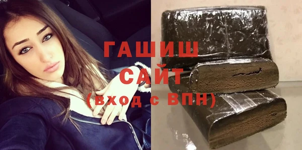 COCAINE Армянск
