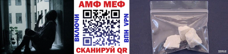 кракен ONION  Рассказово  Метамфетамин витя 