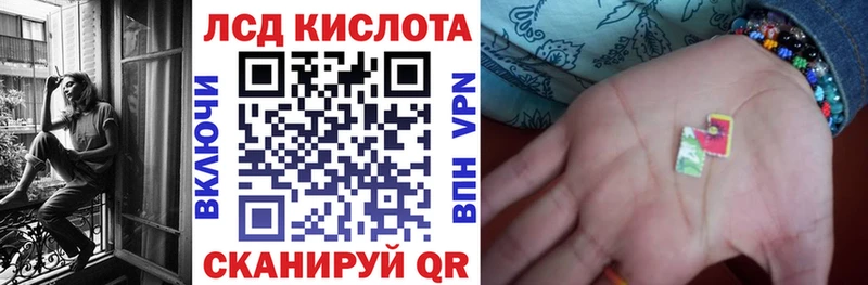 ОМГ ОМГ как войти  Рассказово  Марки NBOMe 1500мкг 