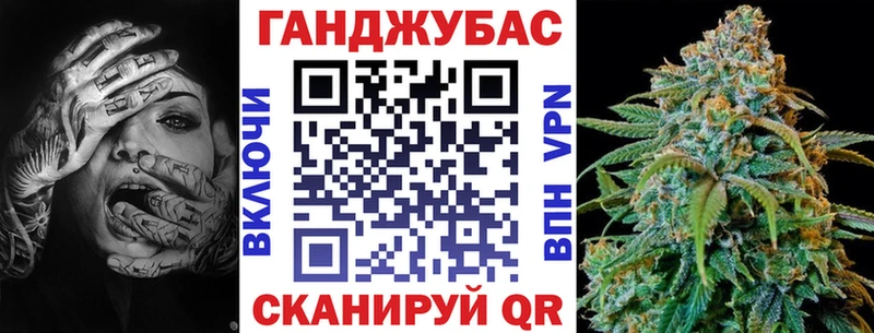 Бошки Шишки тримм  ссылка на мегу вход  Рассказово  даркнет сайт 